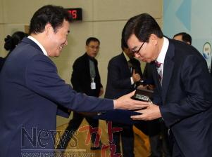 크기변환_투자유치우수상수상 (1).JPG