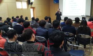 크기변환_친절교육1.jpg