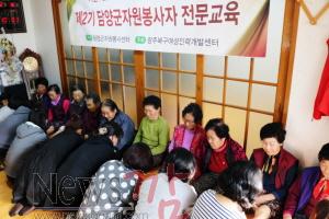 크기변환_(12.21) 발마사지 받고 건강하세요1.JPG