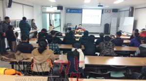 크기변환_사본 -순창1221-귀농인 송년의밤 행사2.jpg