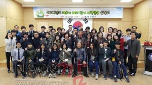 크기변환_설명회사진2.jpg