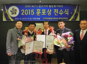 크기변환_민주평통 대통령 표창.JPG