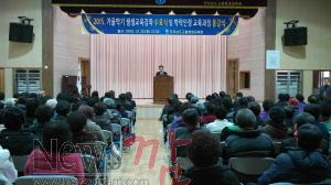 크기변환_수료식및 종강식 1.JPG