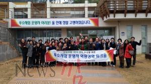 크기변환_푸소워크숍1.jpg