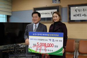 크기변환_12.24_박결 프로골프선수(시장님).jpg