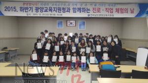크기변환_보도자료1(1).jpg