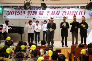 크기변환_12.28_도서관사람들의 날 행사.jpg