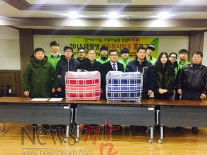크기변환_12.29_자원봉사센터관련2.jpg