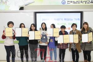 크기변환_단체컷1.jpg