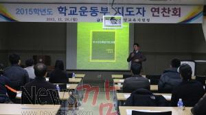 크기변환_운동부1.JPG