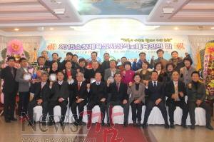 크기변환_사본 -순창 1230 - 순창 체육상 시상2.jpg