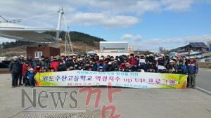 크기변환_역경지수upup1.JPG