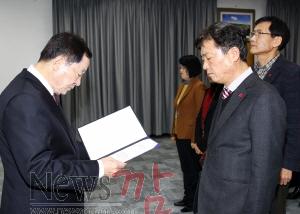 종무식 표창 전수.JPG