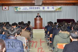 사본 -순창 1231 - 종무식 - DSC_0856.jpg