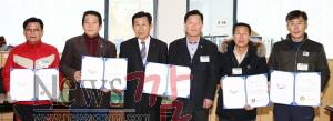 a나산면 일일명예면장.JPG