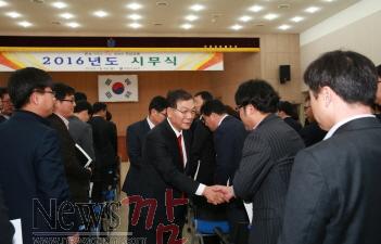 크기변환_2016년도시무식.jpg