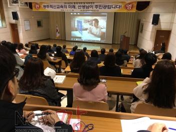 크기변환_연수원1.jpeg