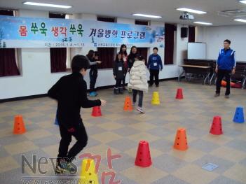 크기변환_서부특수교육지원센터.JPG
