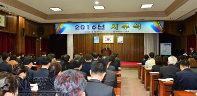 크기변환_시교육청-시무식11.JPG