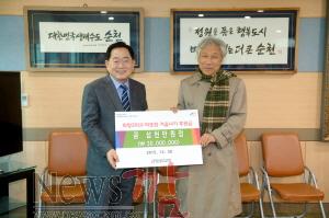 a01.05_남부교회 후원금 전달1.jpg