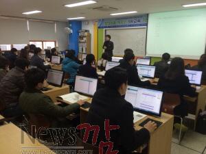 연수사진1.jpg