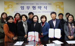 어린이급식.JPG