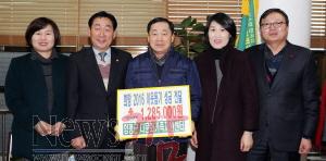 함평군다문화가족지원센터.JPG