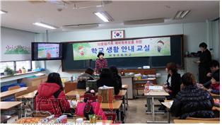 어등초1.jpg