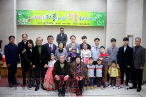 이동진 군수, 기관·사회단체와 10명 다자녀가정 돌잔치 열고 축하2.jpg