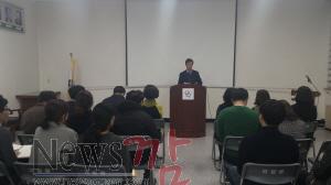 영광읍 청렴교육1.jpg