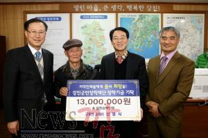 신명식씨 (2).JPG