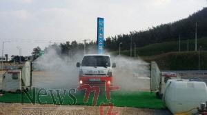진도군 선제적 방역실시로 구제역 차단.JPG