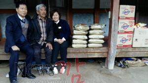 불우이웃돕기휴게소.jpg