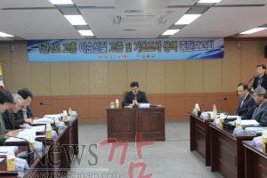 18-2 ‘1관4포 고흥 이순신길’ 고증 및 기초조사 연구용역 중간보고회 개최.JPG