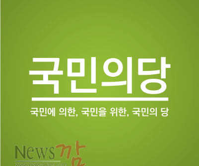크기변환_Screen-Shot-2016-01-11-at-오후-5_21_35.png