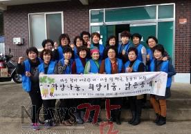 20160119_133859.jpg