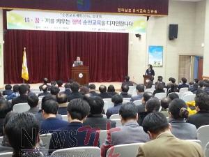 20160120_140935.jpg