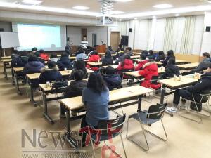 1자원봉사학교.jpg