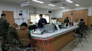 크기변환_160125-서부출장소 가족관계등록부 서비스 시작 (2).jpg