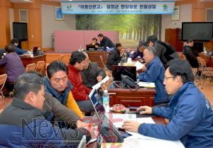 (1.25.) 담양군, 이동신문고 현장방문 민원상담 실시.JPG