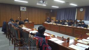 농업분야 사업설명회 개최 (2).jpg