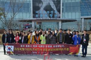 25-2 고흥군-중국 동흥시, ‘천년의 우정’청소년 홈스테이 교류 1.JPG