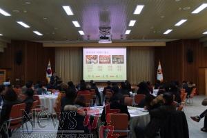 01.27_핵심리더 워크숍2.jpg
