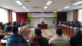 크기변환_20160126_104148.jpg