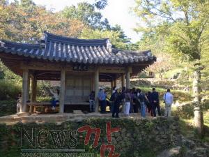 (1.28.) 담양군, ‘남도의 숨겨진 보물’ 누정·가사문화 관광자원화를 위한 간담회 개최 2.jpg