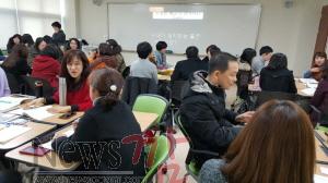 교육과정을 기획하라 사진1.JPG