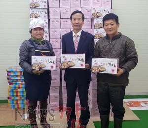 함평한과.jpg