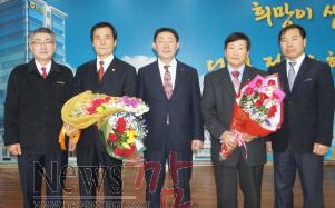 크기변환_새농민회정총회2.JPG