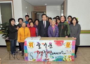박홍률 목포시장, 설명절 사회복지시설 위문.jpg