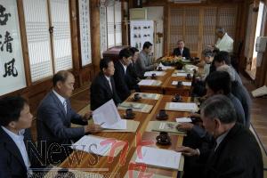20160202-영암군 (사)왕인박사 현창협의회 개최.jpg